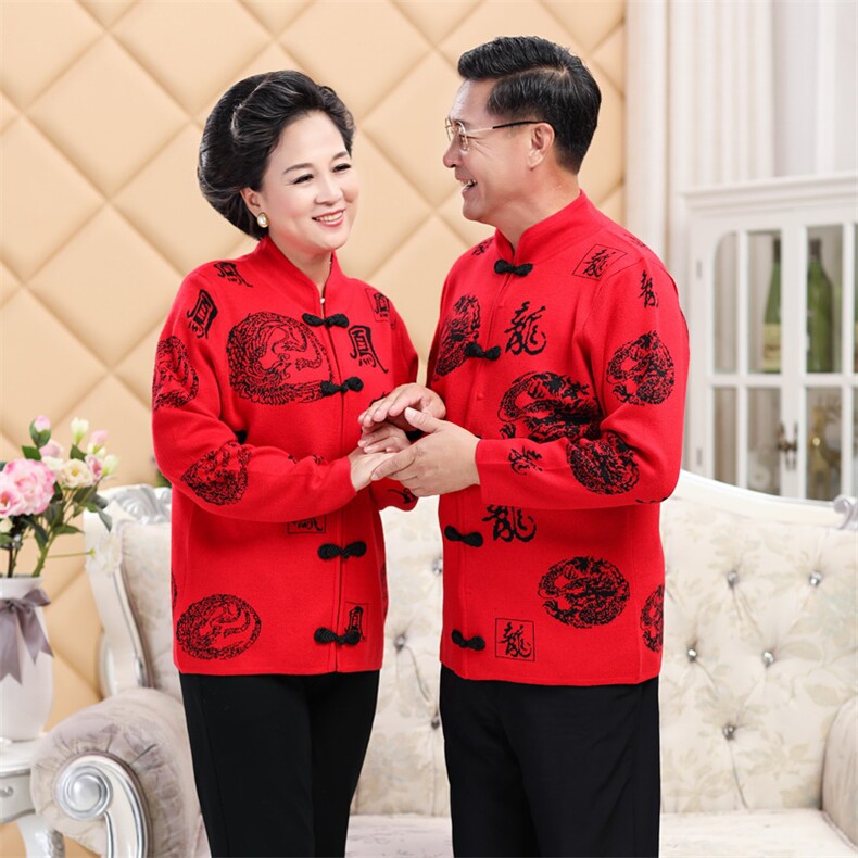 老年人情侣装加绒毛衣开衫爸爸妈妈装本命年红色爷爷奶奶唐装外套,男装中老年男装,亚东羊绒制品
