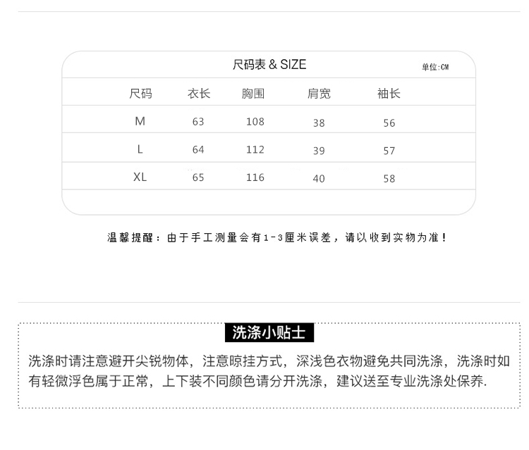 F0176 1680K ÁO KHOÁC NỮ SANTDN ÁO KHOÁC BÔNG MÙA XUÂN THU ĐÔNG TRUNG NIÊN DÀY ẤM THỜI TRANG NỮ VẢI BÔNG G05 SẢN PHẨM MỚI