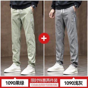 青少年牛仔裤男士休闲长裤子春夏薄款修身直筒工装运动束脚九分裤图片