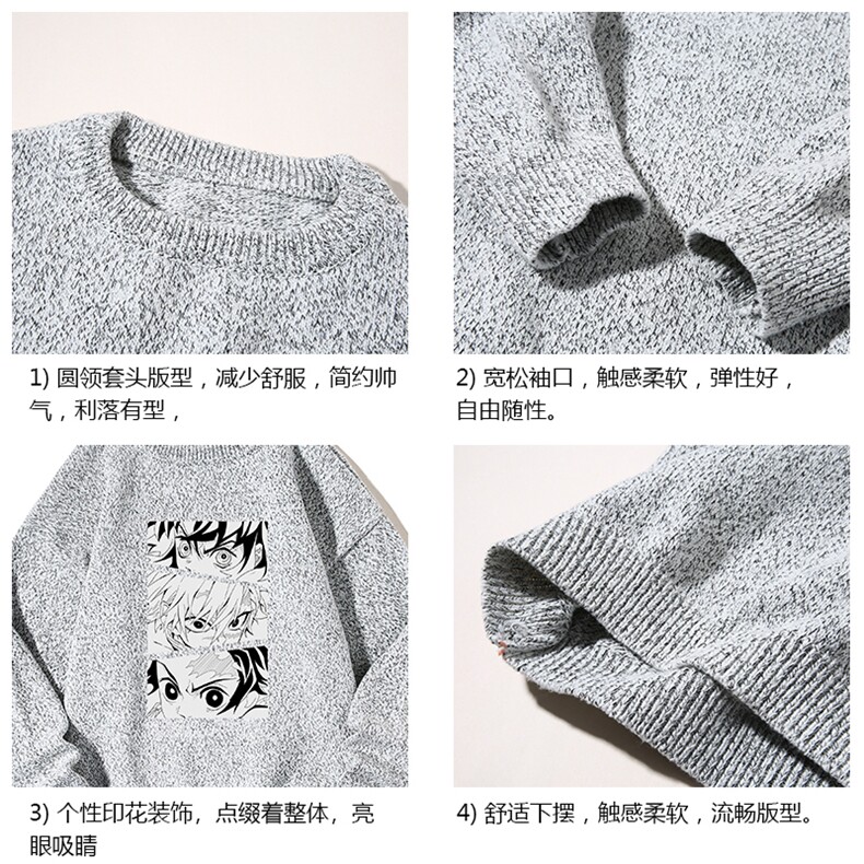 加厚加绒毛衣男大码毛线衣男针织衫M19176-P45加绒款-P65白底,男装针织衫/毛衣,电商A040A
