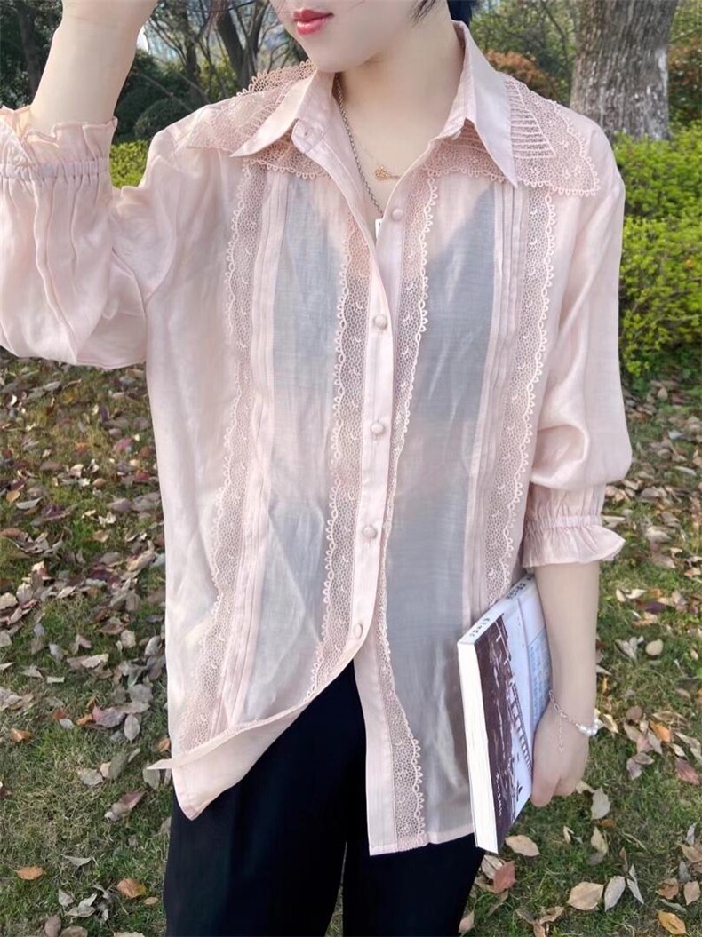 图澜朵 HZTLD139913