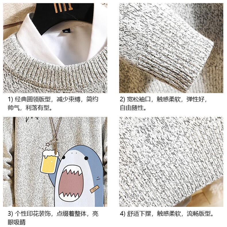 M19137-P45加绒款-P65加厚加绒毛衣男大码毛线衣男针织衫砖墙,男装针织衫/毛衣,电商A040A