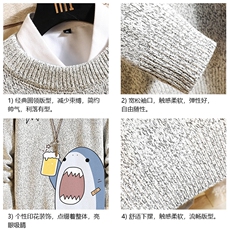 M19137-P45加绒款-P65加厚加绒毛衣男大码毛线衣男针织衫砖墙，男装针织衫/毛衣，电商A040A