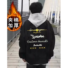 黑色加绒
