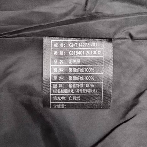 BJY08910新款冬季男士白鸭绒羽绒服连帽保暖外套修身风衣大衣图片