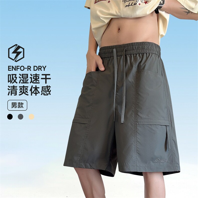 抖音品质男速干透气短裤夏运动休闲五分裤A146-GY507特p25量大优,男装牛仔裤,HDA146