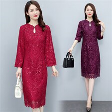 2023高端大气新款婚庆中长喜婆婆大码改良旗袍连衣裙，女装汉服/婚纱/旗袍/礼服，媚琳依坊