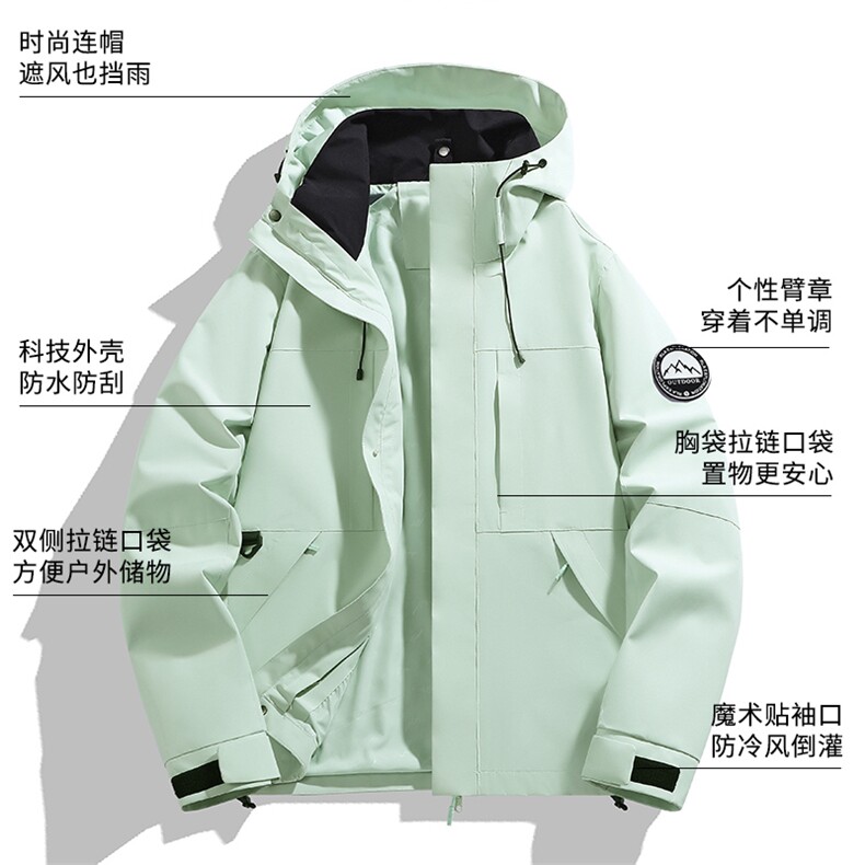 秋冬新款冲锋衣男女户外潮牌工装防风防水XS6199-P80/三合一P110,男装夹克,星座509