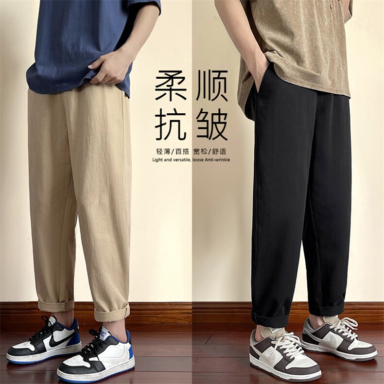 百搭2022简约舒适休闲风九分运动裤K626-P34,男装休闲裤,星座718-1