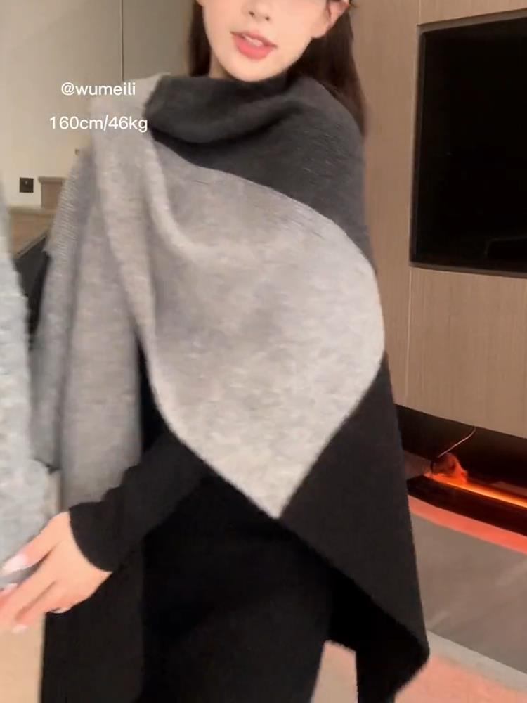 时髦多穿~慵懒贵气山羊绒针织开衫外套女秋冬拼接披肩新款,饰品披肩,五色羊羊绒