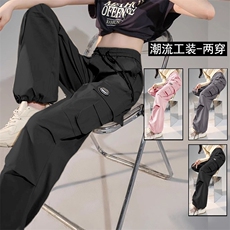 夏宽松速干女士休闲百搭透气工装长裤外穿冰丝薄款大码MKG02P30，男装工装外套，星座1013-5