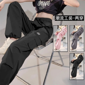 夏宽松速干女士休闲百搭透气工装长裤外穿冰丝薄款大码MKG02 P30图片