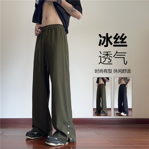 抖音品质潮流双色透气冰丝排扣宽松休闲裤B315-K24137-特p35控68图片