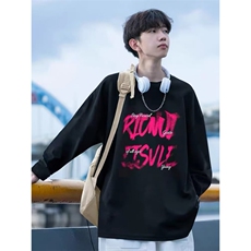 2025男长袖t恤秋季打底衫长袖纯棉秋季港风印花宽松潮流上衣，男装T恤，星座506A