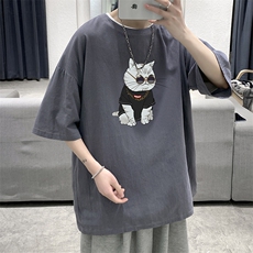 灰色