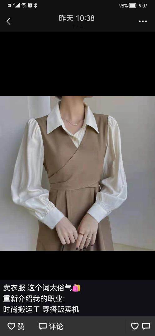 2022春装连衣裙，女装连衣裙，时尚秀衣阁