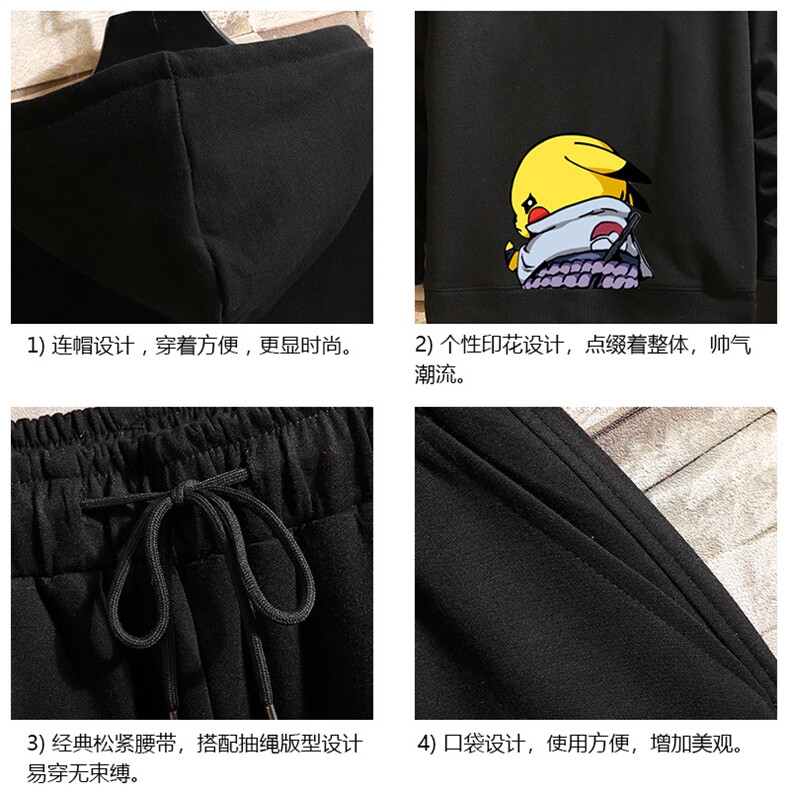 TL8036-P80连帽卫衣套装男运动套装两件套砖墙挂拍,男装卫衣,电商A040A