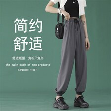 2024新款夏季冰丝休闲裤女冰爽束脚九分裤  2027-特批20图片