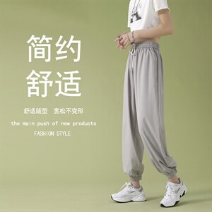 2023新款潮流休闲裤女百搭青年束脚运动裤2027-特批20,女装休闲裤,星座718-1