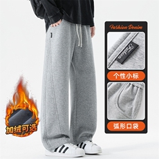花灰色加绒