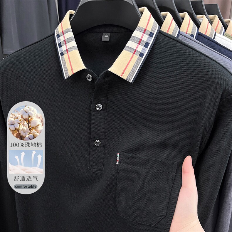 POLO衫男士长袖t恤翻领春季纯棉新款中年商务休闲纯色宽松上衣,男装T恤,电商B212（原钱塘6029）