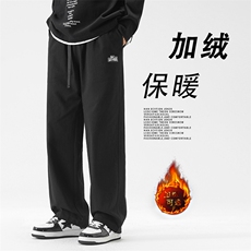 休闲卫裤子男士直筒美式加绒加厚秋冬季K662-特批-41加绒特批48，男装休闲裤，星座718-1