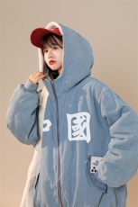 高品质休闲连帽牛仔字母情侣羊羔毛棉衣潮A161-2-MY519-P145，男装棉衣，电商A161-2