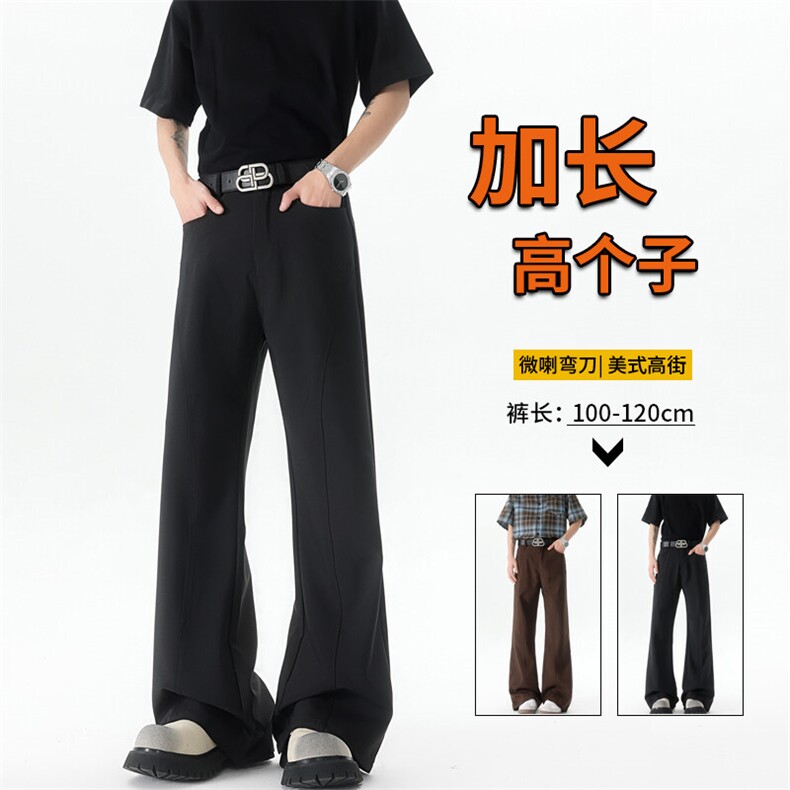 美式高街弯刀裤微喇裤子男款190cm115高个子加长直筒西裤KZ059P50图片