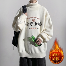 白色加绒款