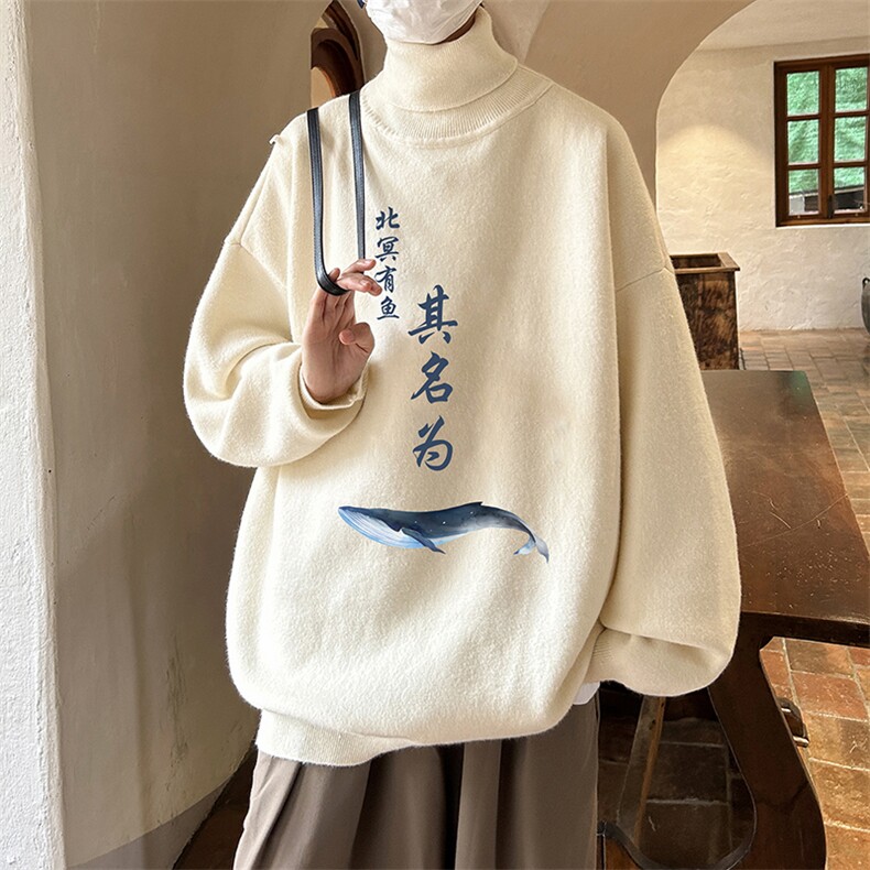 控68高领毛衣男士大码内搭毛线衣男 GM45261-P45加绒款-P65图片