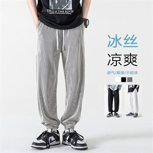 2023夏款冰丝大码黑白条纹九分裤男宽松束脚运动休闲裤K23663-P45图片