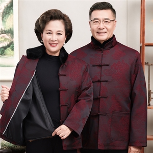 主推现货中老年婚宴喜庆唐装冬加绒可拆卸内胆爷爷风唐装外套图片