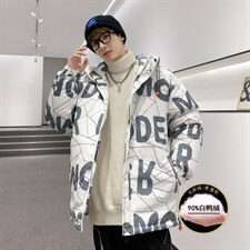 港风 2026冬季新款90%白鸭绒中长款连帽羽绒服男XZ109-Y1260-P218图片