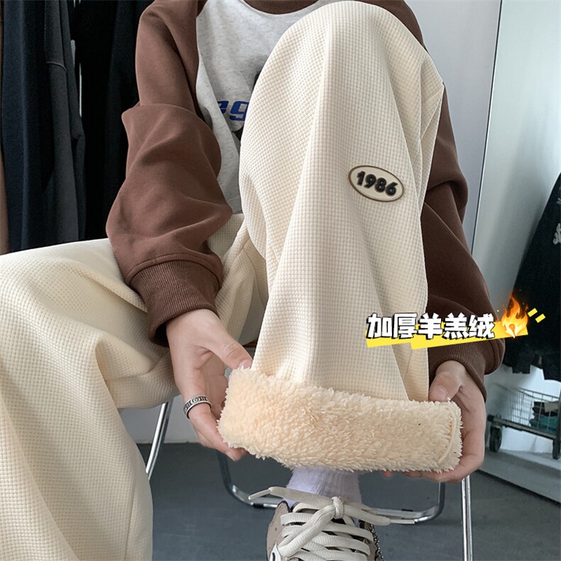 2025冬季新款华夫格贴标保暖羊羔绒直筒裤A316-1-K1212P45控65图片