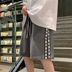 灰色