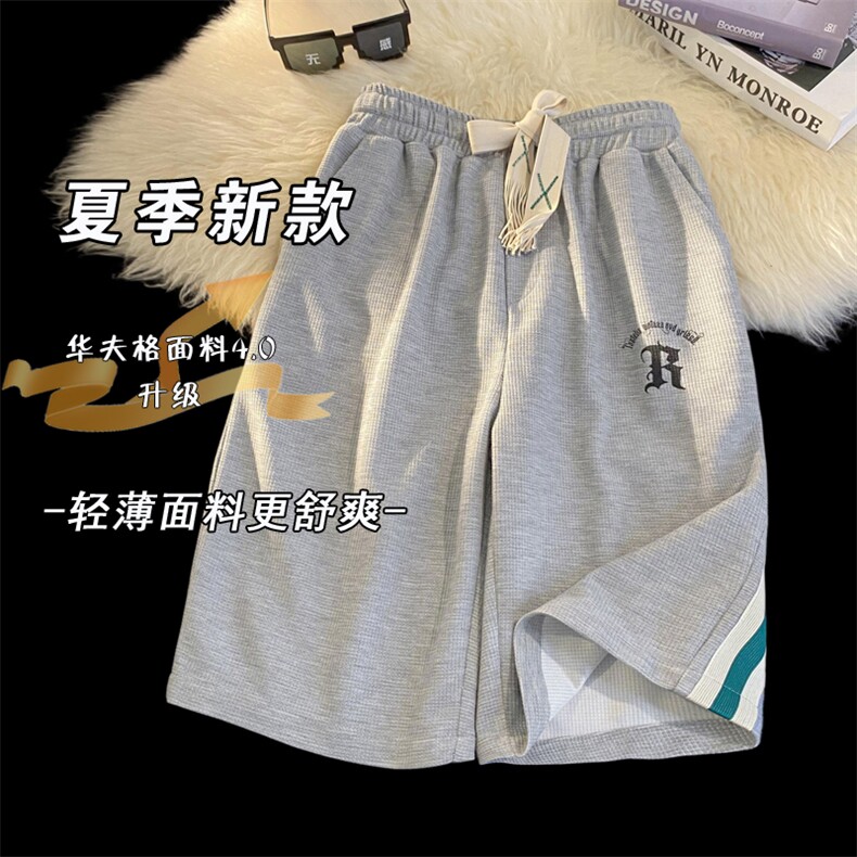 2025夏季新款华夫格沙滩五分裤男女休闲中裤宽松短裤衩 K1070-P26图片
