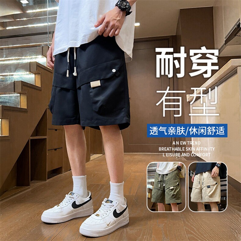 夏季加大加肥美式工装短裤男港风潮流凉感休闲五分裤YY2409-P38,男装牛仔裤,星座1206（原A206）