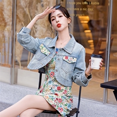 2024春新款时尚潮流牛仔套裙修身显瘦花色连衣裙+外套两件套，女装套装/套裙，浪花E族（衣布洛）