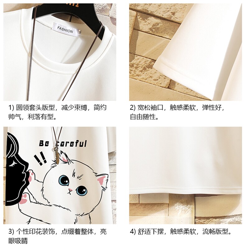 TK28116-P25春夏季七分袖t恤男大码五分袖男短袖中袖砖墙挂拍,男装T恤,电商A040A