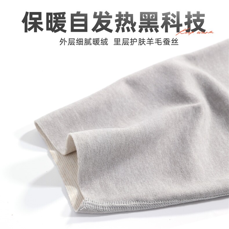 舒适保暖防风防寒真丝德绒短袖护肩时尚百搭显瘦设计,饰品周边,晨宏羊绒