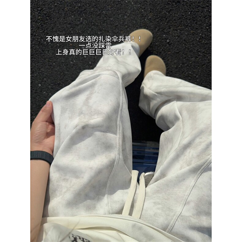 文艺时尚时髦情侣款长裤港式休闲扎染工艺宽松长裤K828P45控68图片