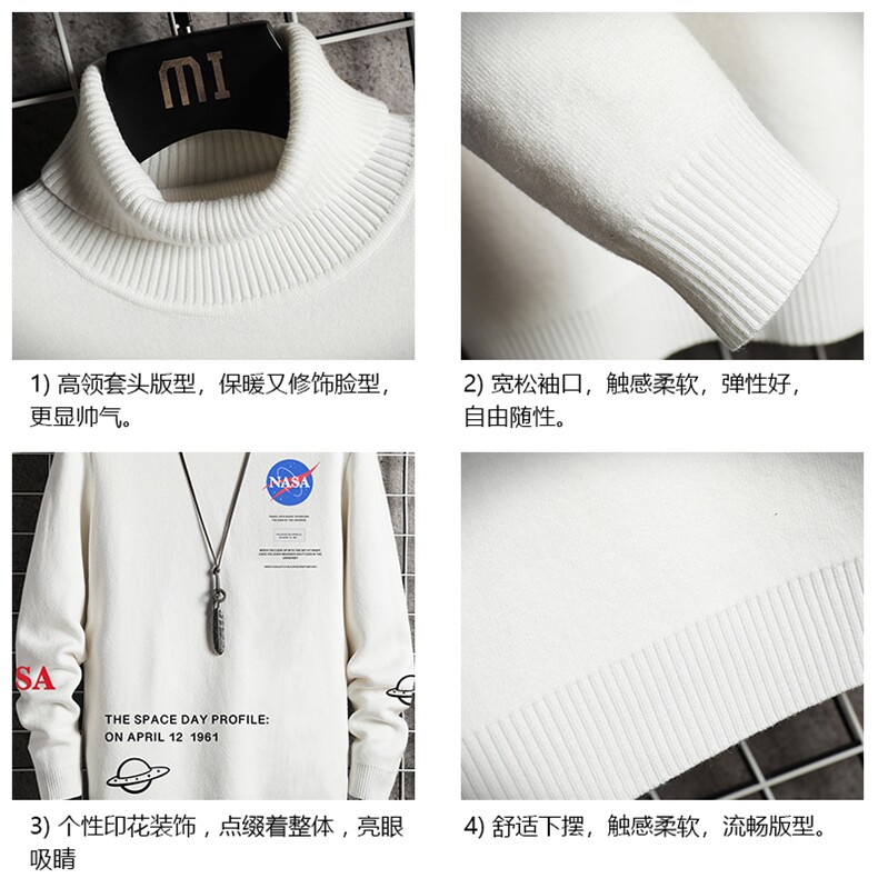 GM45243-P45加绒款-P65控68NASA高领毛衣男士内搭毛线衣男网格,男装针织衫/毛衣,电商A040A