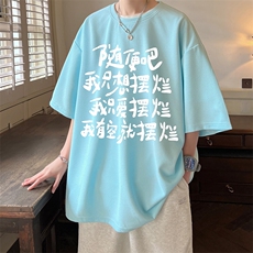 浅蓝色