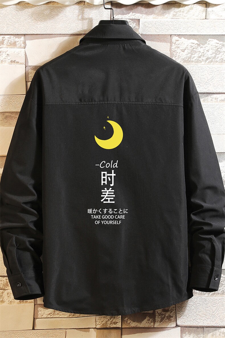 CS15047-P38加绒款-P48长袖衬衫男士大码宽松衬衣男寸衫砖墙,男装衬衫,电商A040A