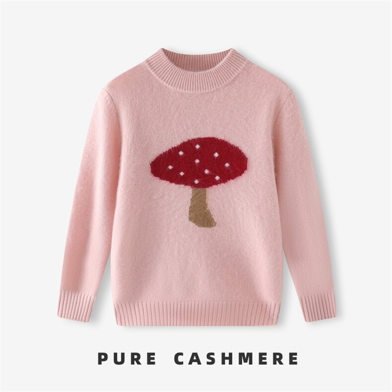 羊绒儿童毛衣女童秋冬季加厚保暖粉色蘑菇图案针织衫洋气上衣，童装毛衣，宛庄羊绒