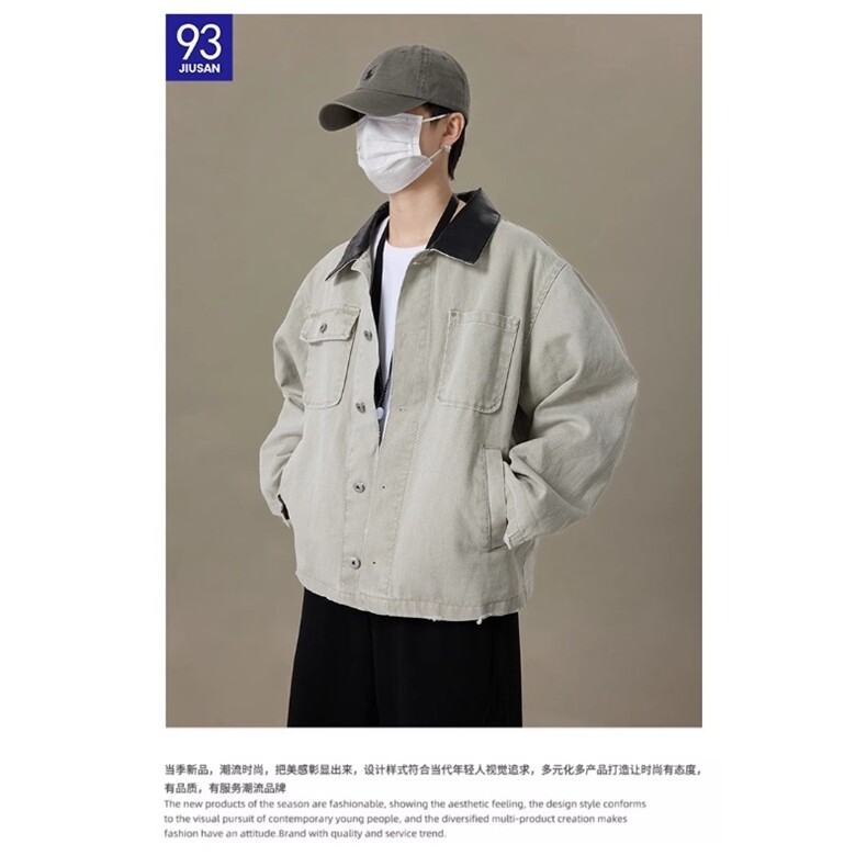 灰色拼接pu皮领牛仔外套男女秋冬工装褂子美式情侣夹克HH8967P70,男装工装外套,星座1013-5