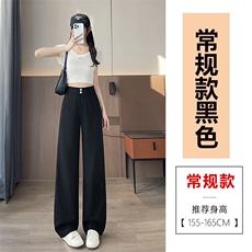黑色-常规款