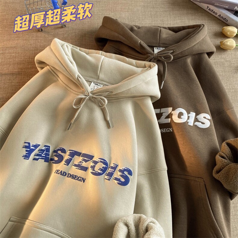 A334-WY09薄款P55 加绒加厚P65 重磅简约发泡字母宽松连帽卫衣图片