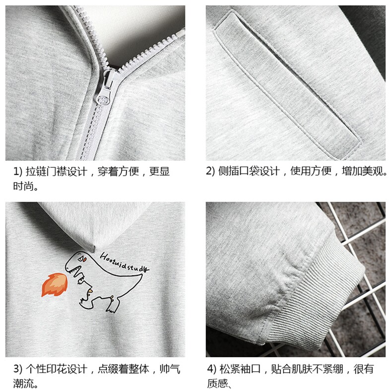 KS21040-P38加绒款-P43连帽开衫卫衣男运动外套大码班服网格,男装卫衣,电商A040A