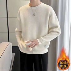白色慵懒风毛衣男秋冬款高级感设计师款毛线衣潮牌加绒圆领打底衫，男装针织衫/毛衣，星座506A